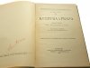 KULTURA I PRASA - Dr Emil Lobl 1905