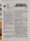 INŻYNIERIA I BUDOWNICTWO NR 9/2015