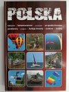 POLSKA BALONEM – KATAMARANEM […] - Marcin Kicki