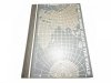 READER'S DIGEST ATLAS OF THE WORLD 1993