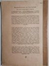 H. LEMOINE ETIUDY DZIECIĘCE OP. 37 WYBÓR NA FORTEPIAN 1959