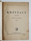 KRZYŻACY TOM II WYDANIE ILUSTROWANE - Henryk Sienkiewicz 1949