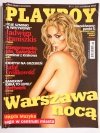PLAYBOY 11/2009 – MAGDA MUZYKA
