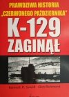 K-129 ZAGINĄŁ - Kenneth R. Sewell