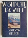 W STRONĘ PYSZNEJ - Stanisław Zieliński 1987