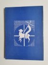 ŻYĆ MSZĄ ŚWIĘTĄ - Ks. Mieczysław Nowak 1985