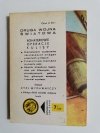 ŻÓŁTY TYGRYS: KG-200 BEZ TAJEMNIC - Andrzej Fryszkiewicz 1987