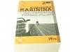 ZA WSZYSTKO TRZEBA PŁACIĆ Aleksandra Marinina 2012