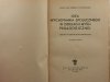 IDEA WYCHOWANIA SPOŁECZNEGO W DZIEJACH MYŚLI PEDAGOGICZNEJ – 1949R - Stefan Rudniański