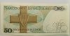 PIĘĆDZIESIĄT ZŁOTYCH HZ 4873262