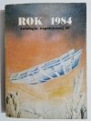 ROK 1984 ANTOLOGIA WSPÓŁCZESNEJ SF 1988