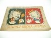 MUCHY KRÓLA APSIKA - Antoni Marianowicz 1960