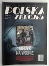 POLSKA ZBROJNA NR 3/2023