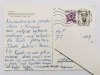 MUSZYNA. PIĘĆ UJĘĆ FOT. SZYMAŃSKI