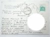 BORY TUCHOLSKIE. NA TRASIE SPŁYWU KAJAKOWEEGO FOT. WDOWIŃSKI, ŻYŁA