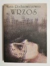 WRZOS - Maria Rodziewiczówna 1985