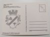 WIDOK GRUDZIĄDZA 1906 ROK. UL. SOLNA. REPRINT