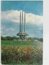 KURSK POMNIK BOHATERSKICH PILOTÓW