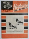 HODOWCA GOŁĘBI POCZTOWYCH NR 7  1976