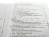 HISTORIA POLSKI DO ROKU 1505-1764 - Gierowski 1988