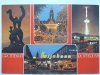 ROTTERDAM HOLLAND