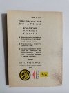 ŻÓŁTY TYGRYS: ALARM DLA BELGRADU - Karol Szeląg 1983