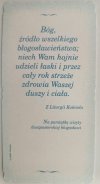 RODZINA ŚWIĘTA ELEMENT BROKATU