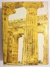 MAŁA ENCYKLOPEDIA KULTURY ANTYCZNEJ A-Z 1990