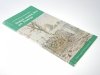 ŚLADAMI OSTATNIEJ BITWY GEN. KLEEBERGA Wójcikowski