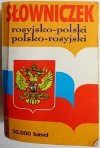 SŁOWNICZEK ROSYJSKO-POLSKI; POLSKO-ROSYJSKI 1999