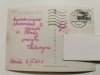 OSTRÓDA. FONTANNA KOŁO PRZYSTANI ŻEGLUGI GDAŃSKIEJ FOT. STELMACH