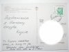 WARSZAWA. PAŁAC W WILANOWIE. DWA UJĘCIA FOT. KOPYDŁOWSKI, PASZKOWSKA