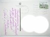 MIĘDZYZDROJE FOT. K. WARZOCHA