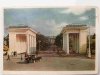 LENINGRAD SMOLNY R. MAZELEV