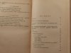 IDEA WYCHOWANIA SPOŁECZNEGO W DZIEJACH MYŚLI PEDAGOGICZNEJ – 1949R - Stefan Rudniański
