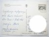 JEDLINA ZDRÓJ. WIDOK OGÓLNY FRAGMENT UZDROWISKA. DOM ZDROJOWY FOT. JABŁOŃSKI