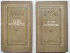 KLUB PICKWICKA TOM I i II - Karol Dickens 1953