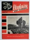 HODOWCA GOŁĘBI POCZTOWYCH NR 8 1970