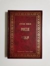 POEZJE - Cyprian Norwid 
