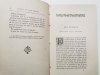 LETTRES DE MON MOULIN - Alphonse Daudet