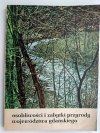 OSOBLIWOŚCI I ZABYTKI PRZYRODY WOJEWÓDZTWA GDAŃSKIEGO - Alfons Sikora