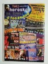 WRÓŻKA NR 1 STYCZEŃ '98