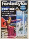 FANTASTYKA WYDANIE SPECJALNE NUMER 3 (4) JESIEŃ 2004