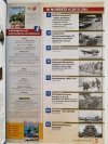 TECHNIKA WOJSKOWA HISTORIA LISTOPAD-GRUDZIEŃ NR 6/2015