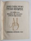 PISMA WYBRANE TOM I OPOWIADANIA - Maria Dąbrowska 
