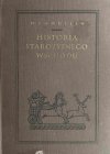 HISTORIA STAROŻYTNEGO WSCHODU - W. I. Awdijew