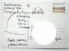 POZDROWIENIA ZNAD BAŁTYKU FOT. ROBERT GAUER