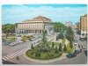 REGGIO EMILIA