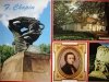 ŻELAZOWA WOLA. CHOPIN 4 UJĘCIA