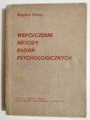 WSPÓŁCZESNE METODY BADAŃ PSYCHOLOGICZNYCH - Zbigniew Skorny 1966